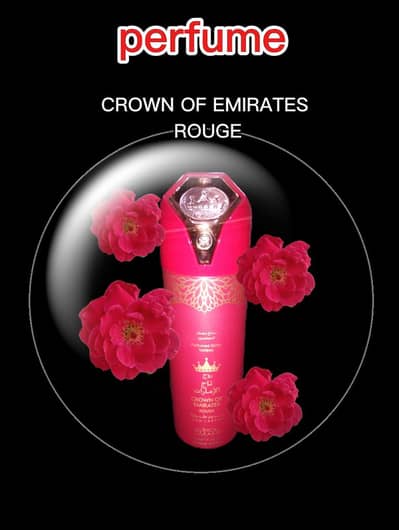 crown of emirates rouge