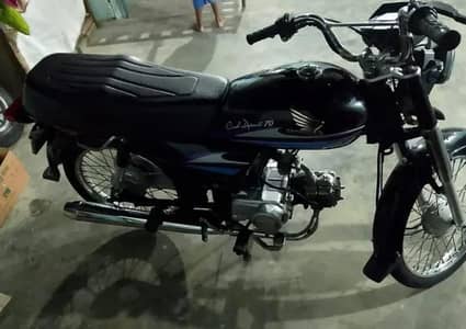 2008 Model bike Honda cd 70cc