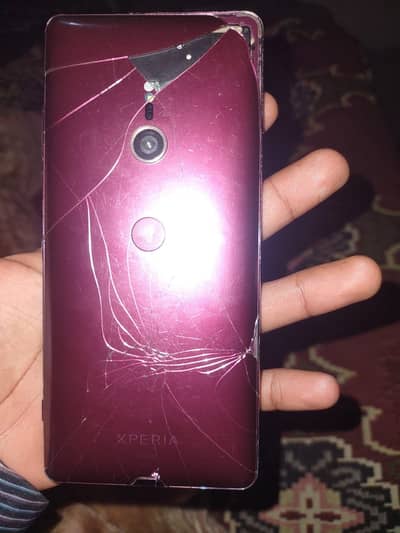 Line ha mobile ma back break ha