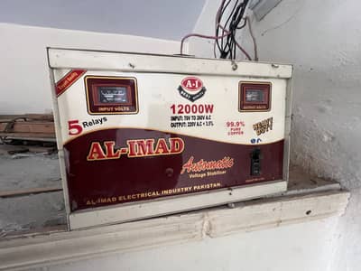AL-IMAD 12000W Automatic Voltage Stabilizer – Heavy Duty (5 Relays)