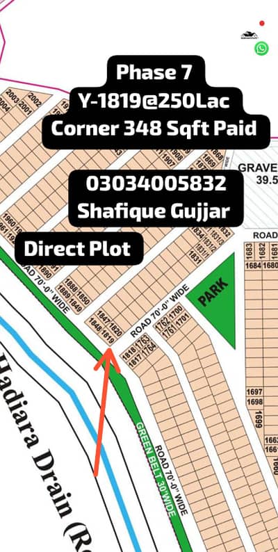 Y Block Corner Plot for Sale Demand 250 Lac An excellent corner plot in Y Block is available for sale at a demand of 250 Lac perfect for building your dream home or making a secure investment.