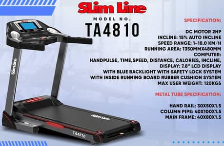 Cardio Equipment, Treadmill, Elliptical Trainer, Stationary Air Bike