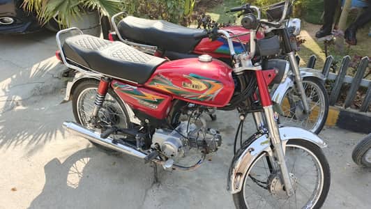 70 United For Sale 70,000 model 2023