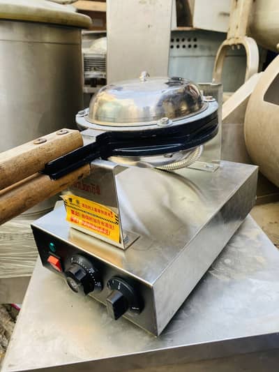 Waffle Machine