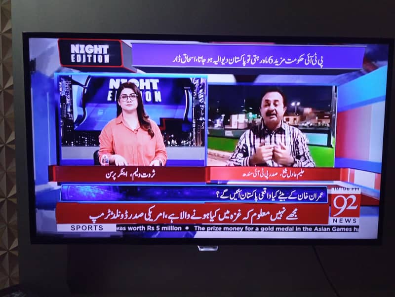 fully android smart Led 1