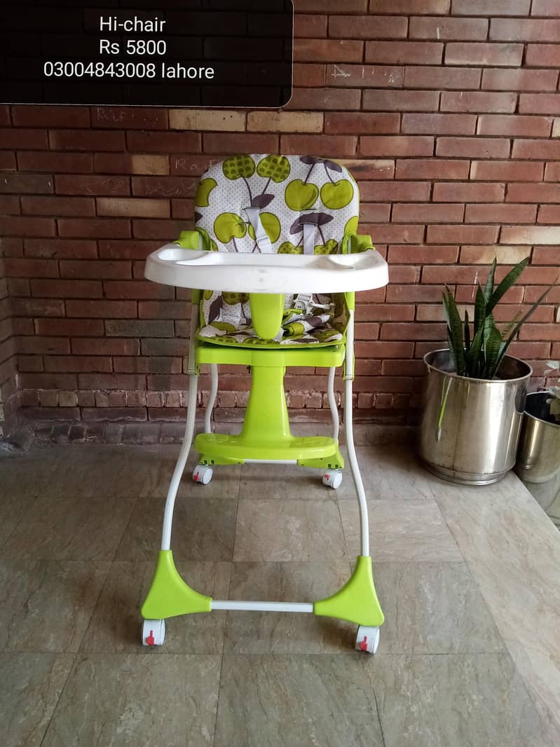 High-Chair 1