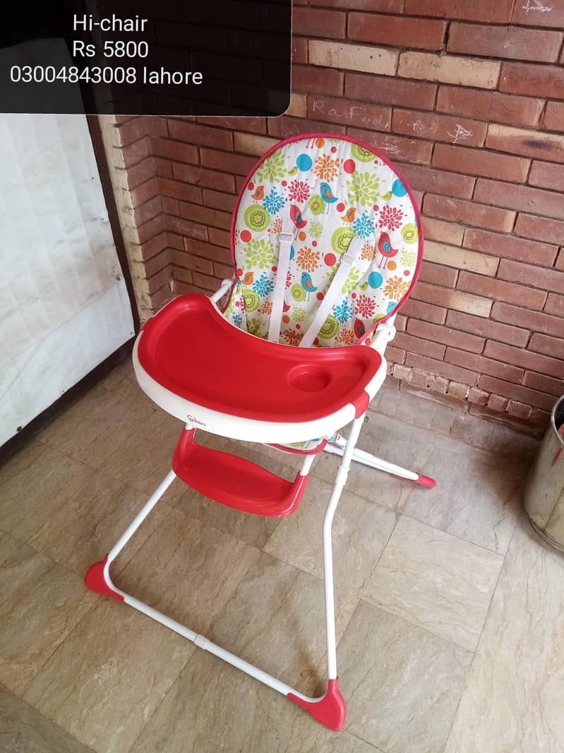 High-Chair 2