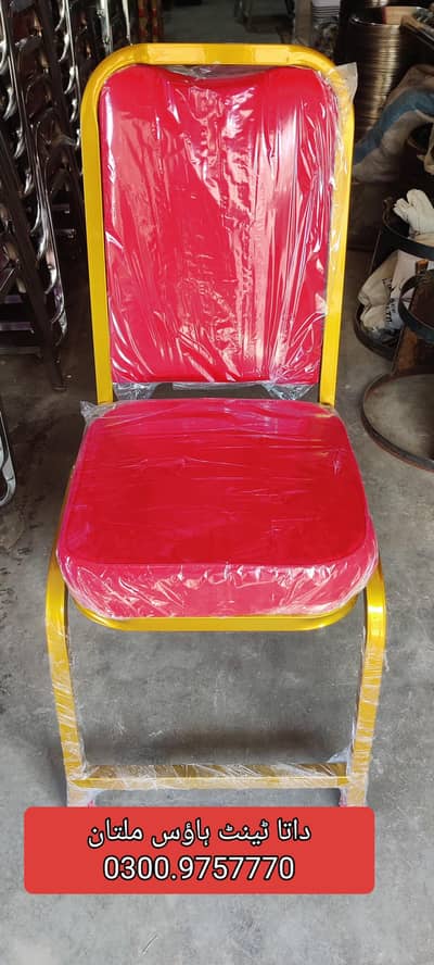 New Gold chairs  wholesale price