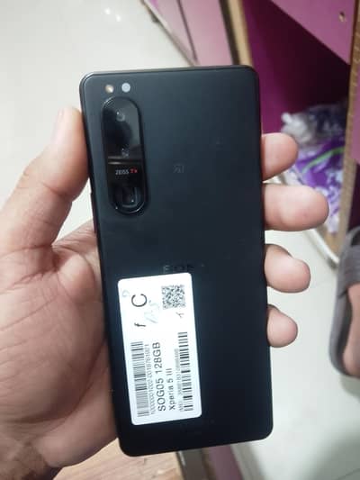 sony xperia 5 mark 3