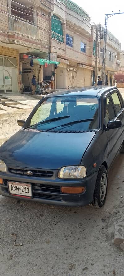 Coure Home used car in Excellent condition