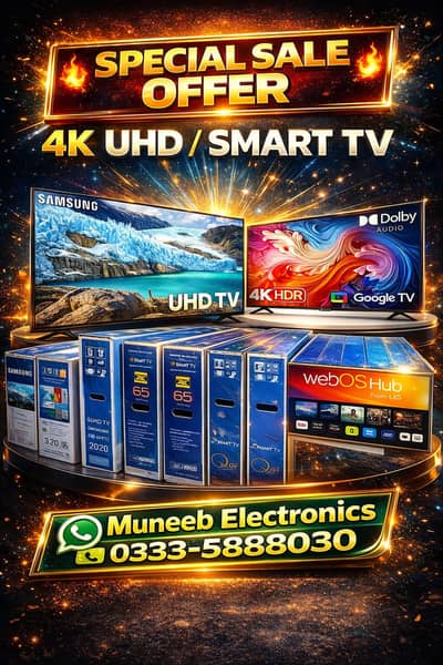 24 32 42 43 50 55 60 65 75 85inch Cheap 2K/4K FHD 1080P LED  Smart