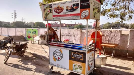 Need fries operator and helper