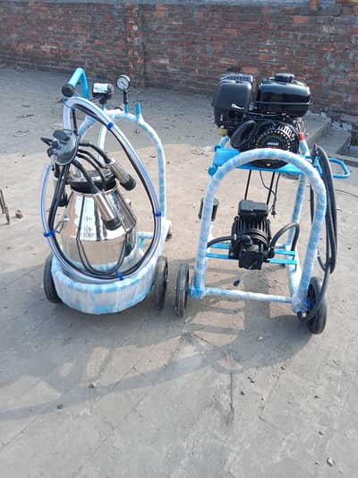 Dairy machinery,Milking machine, Best milking machine/ Milking Machin