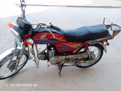 Honda 70 2008 Total Geniune