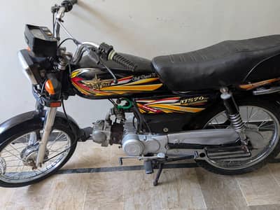 UNION STAR  CD70 KARACHI NUMBER (12/12/2022)