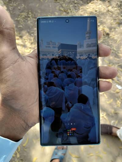 mobile full ok hai screen per dot hai miner dabba maujud