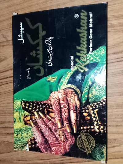 kehkashan parlour cone mehndi