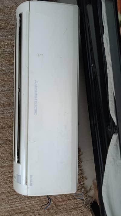 Mitsubishi 1.5 Ton Split AC (MS18VC)