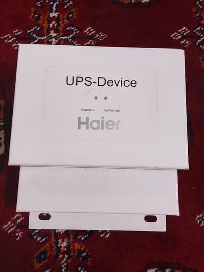 Haier UPS - device