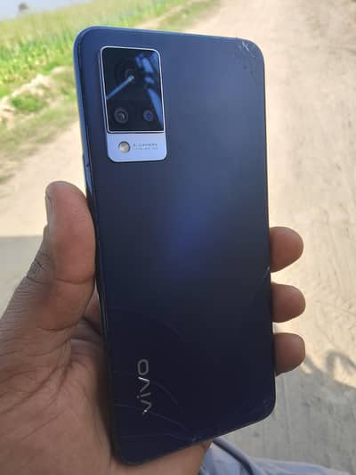 box vivo v21