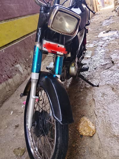 bike okay hai 0337/2168750
