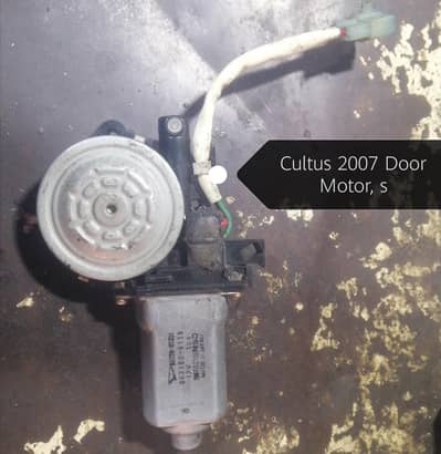 Doors Motor's Cultus 2007