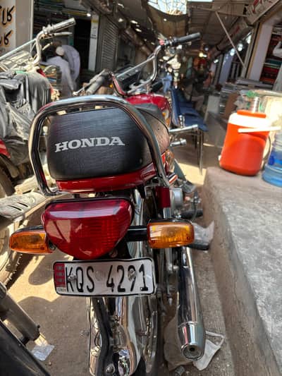 Honda 70 model 2025