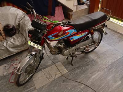 China 70 for sale good condition