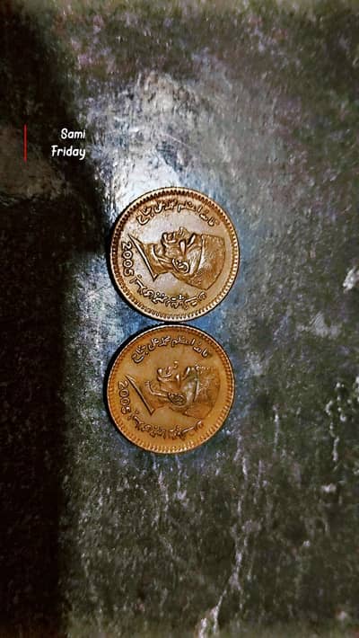 coin for sale  ( liberty coin 1997 d )  1 rupees Old coin  model 2005