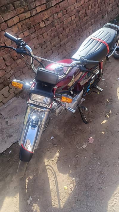 Honda 70 cc 2024
