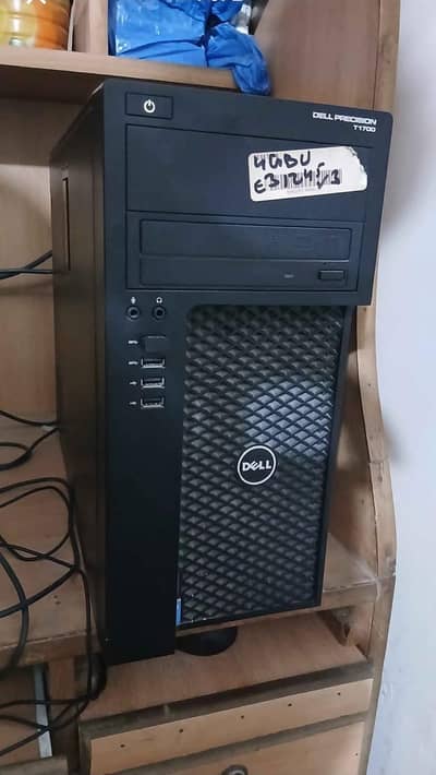pc with 4gb graphics card