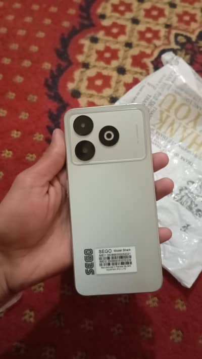 New Mobile Hain Abhi Box open Kia hain