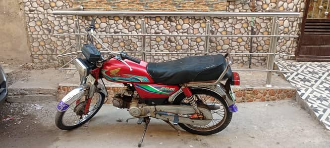 Road Prince Bike – 9/10 Condition – Smooth & Economical Ride