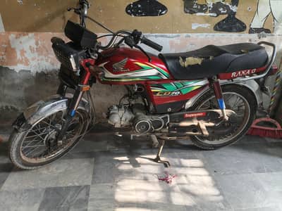 Honda CD 70