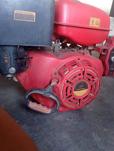 ice cream masheen with generator