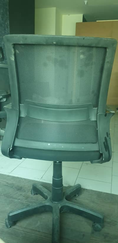 office chair