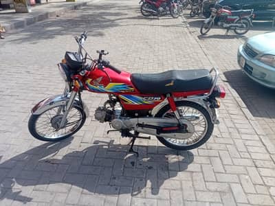 Honda CD 70