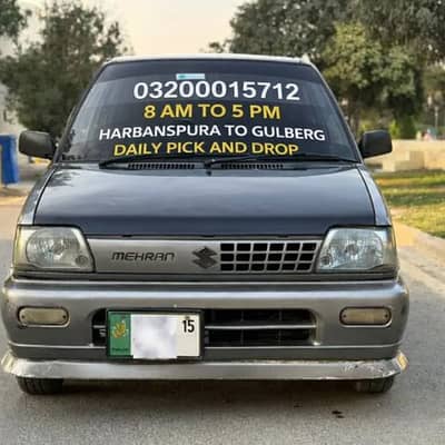 PICK AND DROP FROM HARBANSPURA TO GULBERG (20 K/MONTHLY} ON MEHRAN!