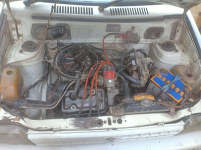 engen new hua ha 1st oil chenge nahe hua