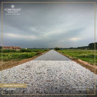 7 Marala beautiful plot available at Forefront gold city Mardan