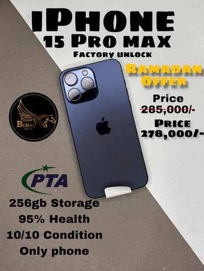 iphone 15 pro/15 pro max /256gb /pta approved