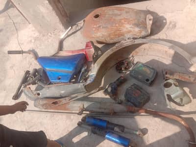 Honda CD 70 Used Spare Parts | Tanki, Silencer, Shocks & More