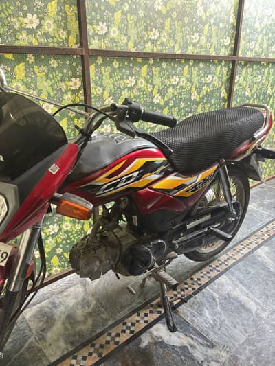 CD 70 Dream 2025 model