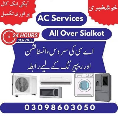 Ac Service Ac Installation Ac Gas refilling Ac Repair