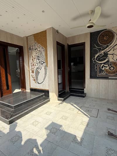 5 Marla House Available For Sale In Park View City Lahore