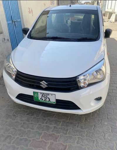 cultus  vxr 2021 December