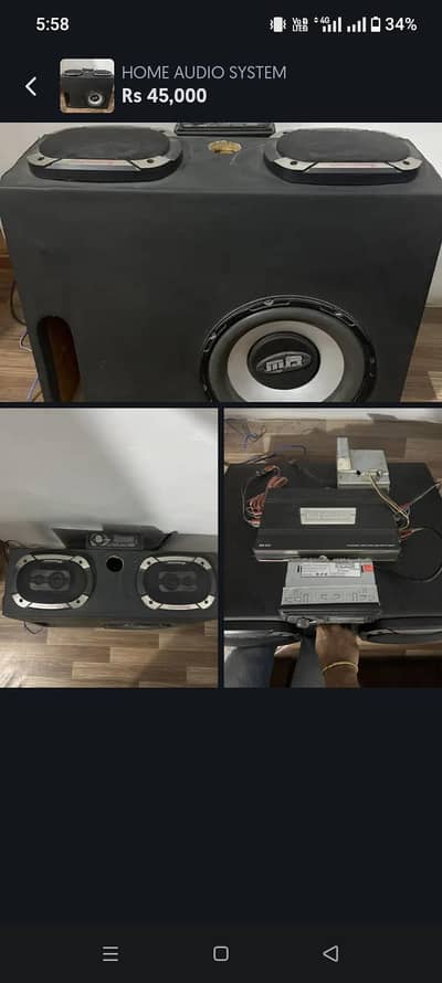 PREMIUM AUDIO SYSTEM