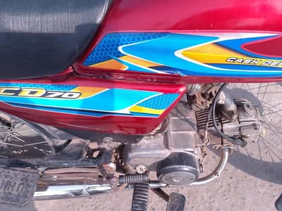 Honda 70 model 2003/2010