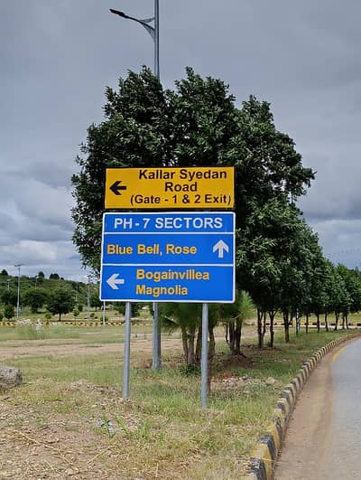 Boulevard Back | Extra Land 5 Marla Plot In magnolia Block | DHA Phase 7 Valley