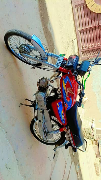 China 70 for sale good condition